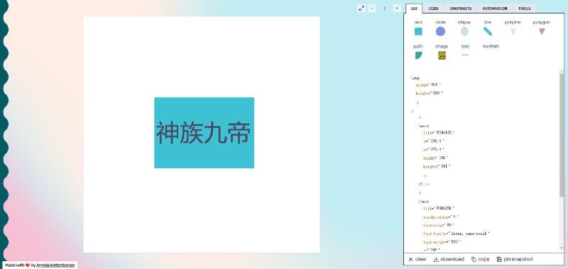 #工具推荐 svg.wtf这个 SVG 工具真好用， 边用边学，图标改完 SVG 语法基本也学会了