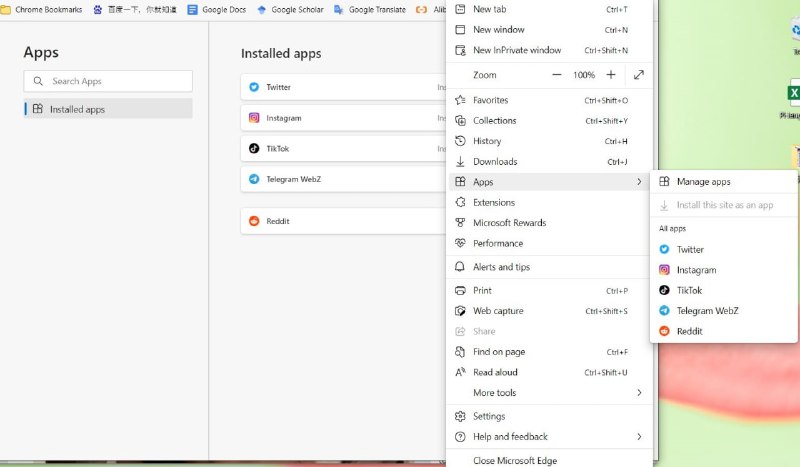 #Edge #WebApp #PWA在edge 浏览器把任意一个网页安装为app，效果非常舒服，大家可以尝试一下