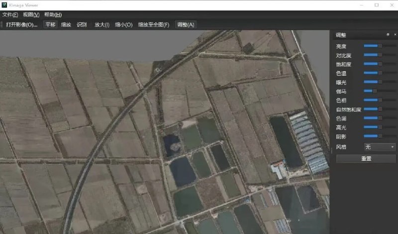 #XImage #大图查看 #TGAgentXImage是一个大尺寸图片查看工具，适用于打开高分辨率照片、工程图、航拍图等文件