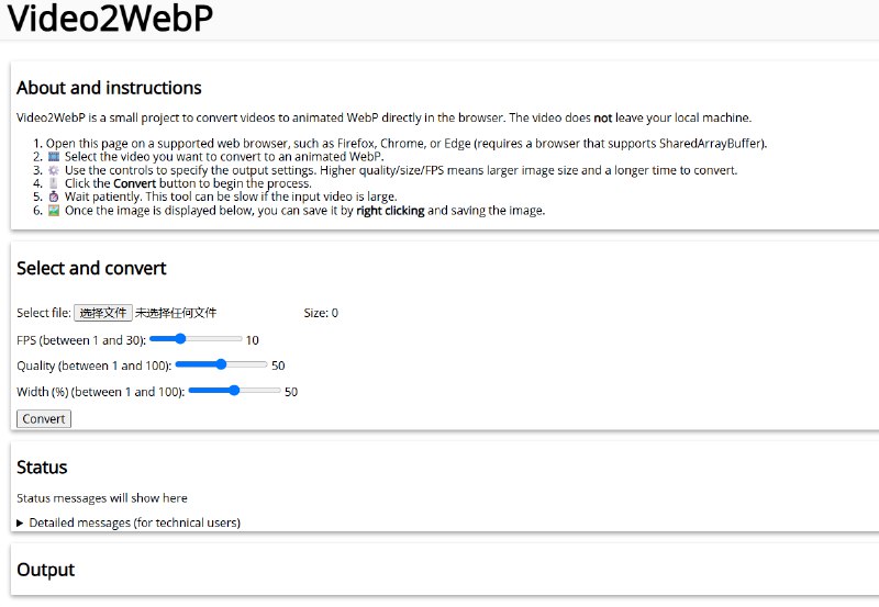 #格式转换 #WebP #开源 Video2WebP 视频转 WebP 动图工具，可自定义帧率（1–30）、质量（1–100）和宽度比例（1–100%），视频越大等待转换时间越长，完成后可直接右键保存，完全浏览器本地运行，无需担心隐私问题，免费无广告，无需注册