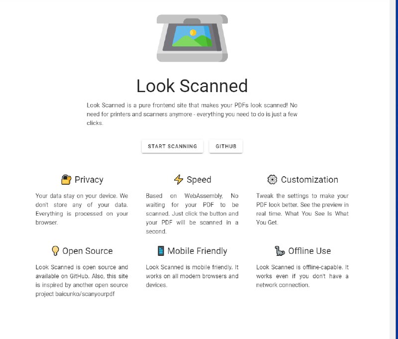 让你的PDF在浏览器中看起来像是扫描的