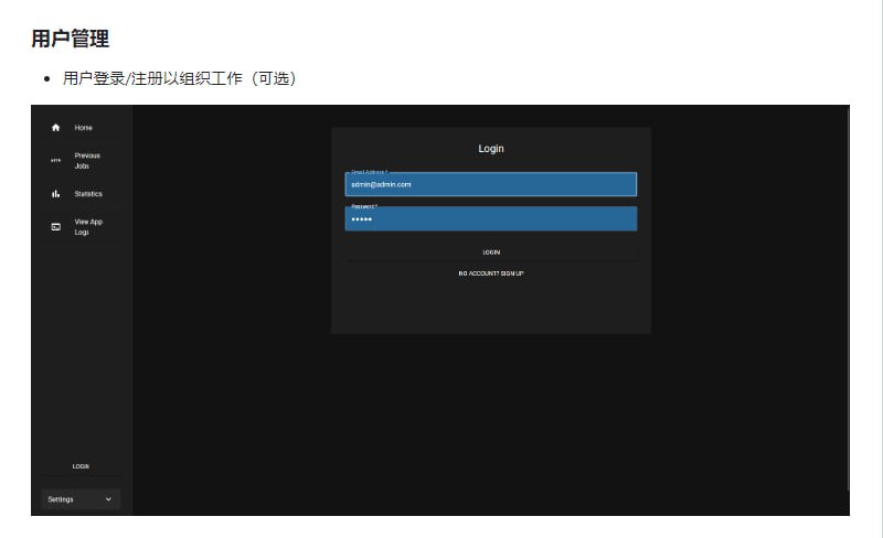 自托管的网页数据抓取工具，让用户通过指定XPath来抓取网页元素，支持提交URL和元素进行数据抓取，并将结果以表格形式展示，用户还可以下载结果的Excel表格，并重新运行抓取任务