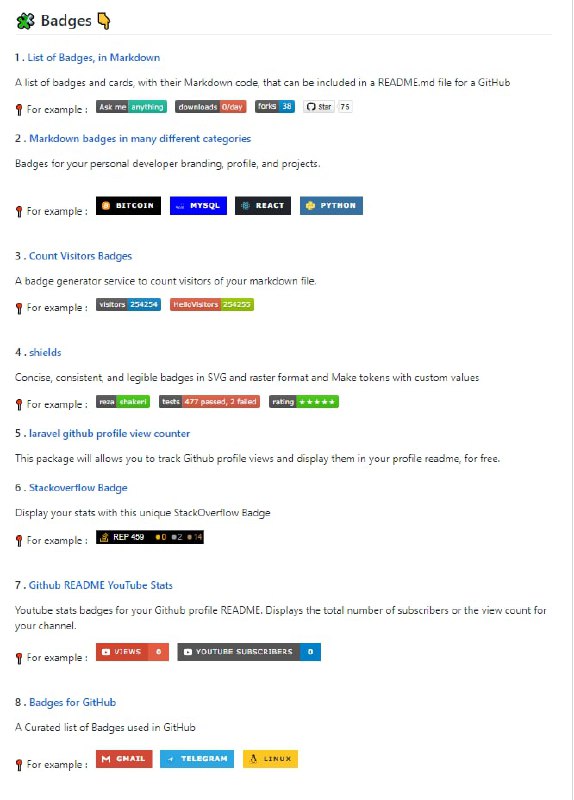 几个让自己 GitHub Profile 更漂亮的github仓库，里面有很多定制 GitHub Profile 的图标资源、插件、代码案例等这些开发者搜集了美化、定制、个性化 GitHub Profile 页面的各种资源，小到徽章、widget，大到具体的代码、工具、设计方法等，能让你卷为最靓的仔