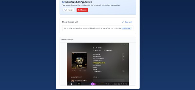 #屏幕分享 ScreenSharing 在线屏幕分享工具，基于浏览器实现端对端加密连接，可选择分享标签页、窗口和整个屏幕，通过 URL 即可进入房间，不限观众数量，适用于远程支持、团队协作、远程演示等，完全免费，无需注册