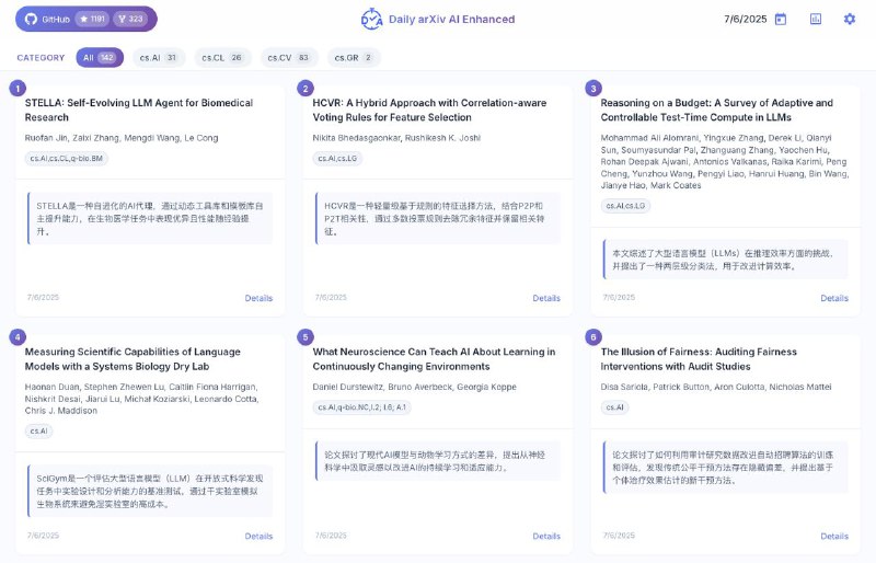 #论文 #学术 #开源 Daily arXiv AI Enhanced AI 驱动的 arXiv 日刊服务，每日自动抓取最新论文，并通过 DeepSeek 生成中文摘要，在 GitHub Pages 进行发布与展示，可自定义筛选范围和日期，以及查看论文详细信息和趋势统计图表，全部自动运行，无需服务器，做学术的可能会需要，免费开源