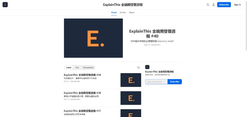 #博客