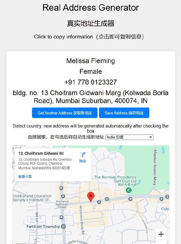 Image from post