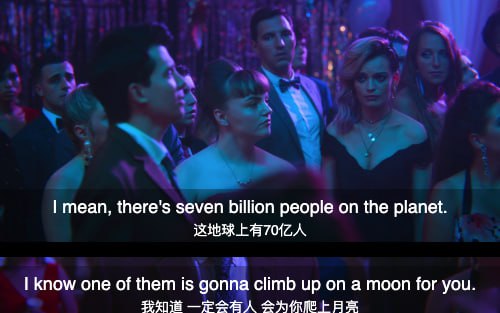 #字幕 #拼图 33字幕图 电影字幕拼图工具，支持台词搜索和本地拼图，台词仅可搜到海外剧集的，选择台词后即可生成高清无水印的字幕拼图，免费使用，需要登陆