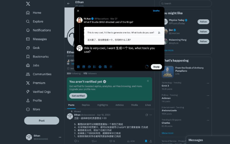 #插件 #翻译 轻松写英语 英语写作辅助工具，输入完成后，只需连按 3 下空格，即可显示地道的英语表达，点击直接替换原文，支持朗读功能，支持自定义 AI 模型，使用起来还是非常方便的