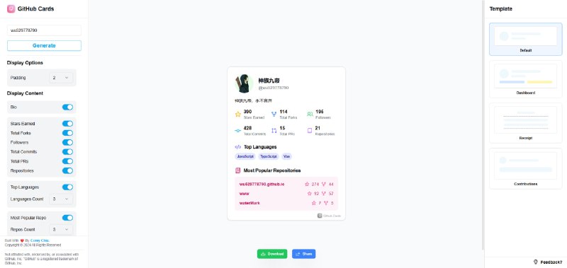 #GitHub #卡片 GitHub Cards GitHub 信息卡片生成工具，输入用户名即可，可展示统计、贡献、Stars、仓库等多种数据，并可自定义展示内容，支持多种主题模板，免费使用，无需注册