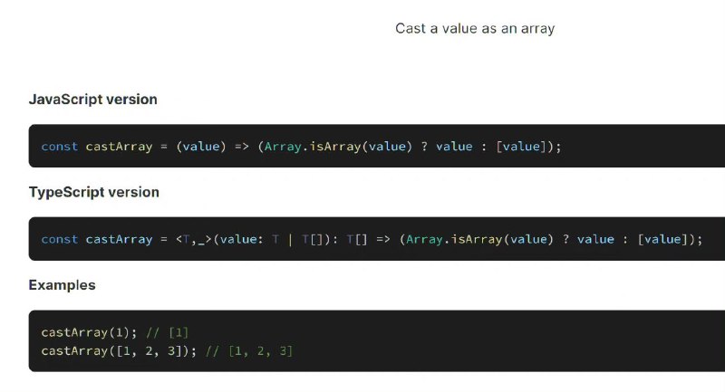 这个网站收集了很多1行JS代码实现的常用的功能