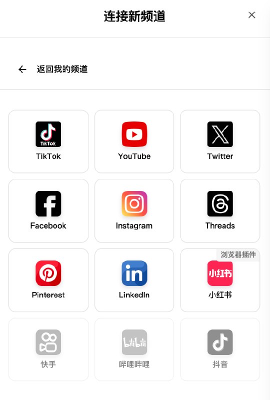 #AiToEarn #TypeScript #Web #API #TGAgentAiToEarn 是一个基于 TypeScript 开发的 AI 内容营销自动化工具，旨在帮助个人创作者和企业在抖音、TikTok、YouTube 等十余个全球主流平台上完成内容的构建、分发与变现