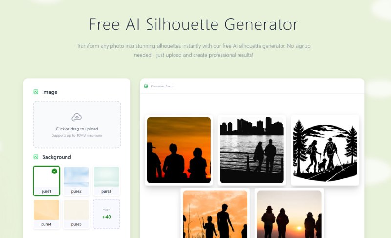 #剪影😞 免费 AI 剪影生成工具  可以将任何照片转换为令人惊艳的剪影，无需注册 —— 只需上传即可创建专业效果🥰 