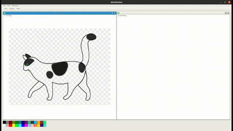 浙大一位计算机博士开源的 3D 建模工具：RealSkel，可基于平面草图，快速完成 3D 骨架建模