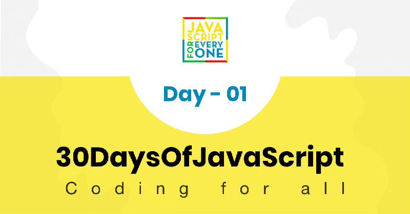 一个前端开源技术教程：《JavaScript 30 天编程挑战》