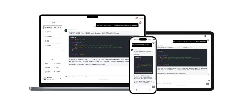 GPTLink：10分钟搭建自己可免费商用的ChatGPT环境，搭建简单，包含用户，订单，任务，付费等功能