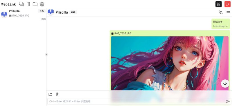 #文件传输 #开源 Weblink 基于 WebRTC 的 P2P 聊天和文件传输工具，提供文件同步、进度显示、断点续传、文件夹传输、剪贴板传输、文件缓存、视频通话等功能，所有数据都在本地储存，免费使用，无需注册