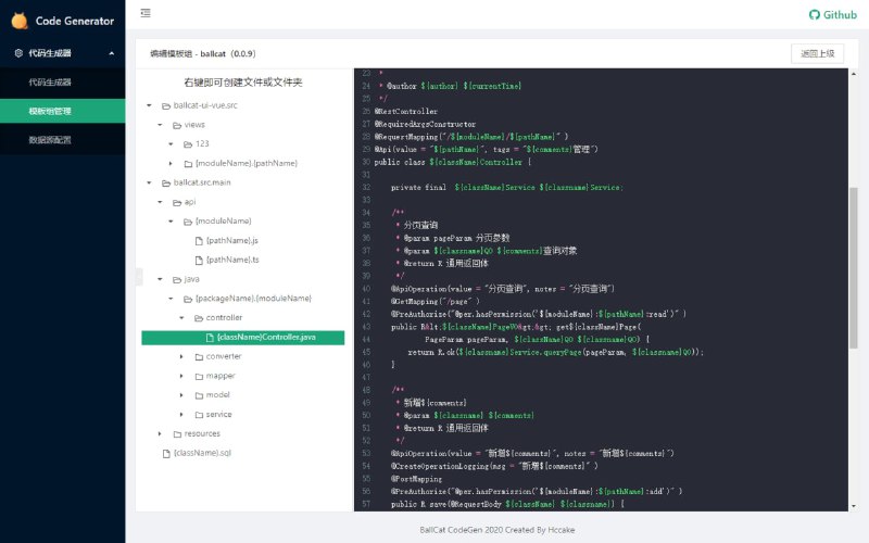 BallCat，GitHub 上一个支持快速开发的后端脚手架，可快速搭建企业级后台管理系统，并提供多种便捷 starter 进行功能扩展