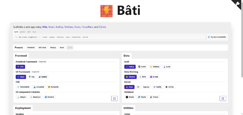 #开发 #脚手架下一代脚手架