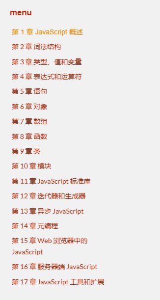 在线阅读(英汉对照)在线阅读(英汉对照)