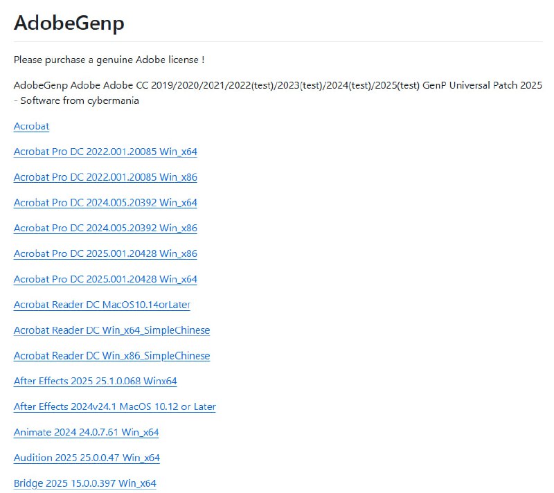 Adobe 系列软件通用解锁补丁：AdobeGenp