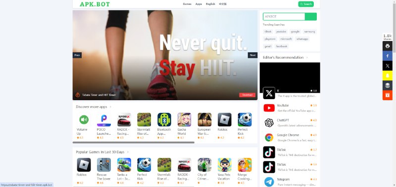 #APKapkbot-一个免费的apk下载站点这是一个无广告版apkpure，设计简洁，下载速度快官网：