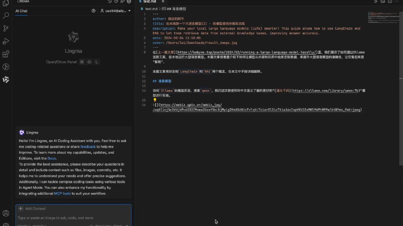 文颜 MCP Server 是一个基于模型上下文协议（MCP）的服务器组件,支持将 Markdown 格式的文章发布至微信公众号草稿箱,并使用与 文颜 相同的主题系统进行排版