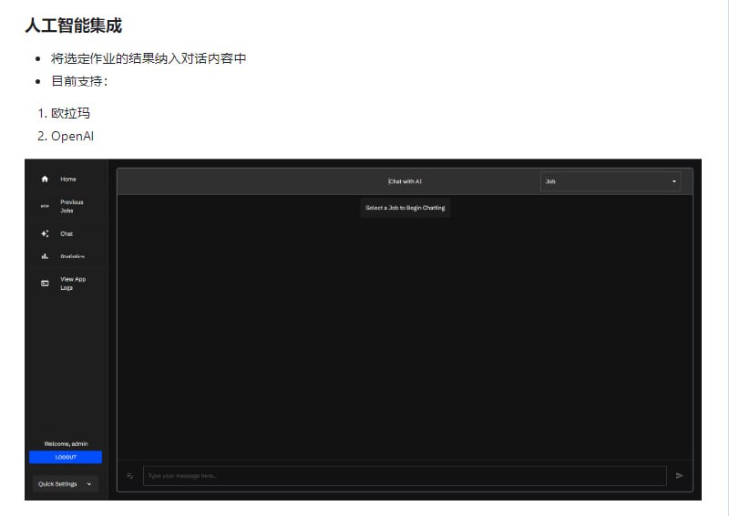 自托管的网页数据抓取工具，让用户通过指定XPath来抓取网页元素，支持提交URL和元素进行数据抓取，并将结果以表格形式展示，用户还可以下载结果的Excel表格，并重新运行抓取任务