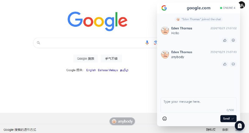 #插件 #社交 #开源 WebChat 一个非常有趣的浏览器插件，可为任何网站添加匿名聊天室功能，无服务器，去中心化，所有数据都存储在本地，安装后网站右下角会出现一个幽灵图标，点击即可聊天，发送消息还会以弹幕的形式滚动，完全免费，无需注册