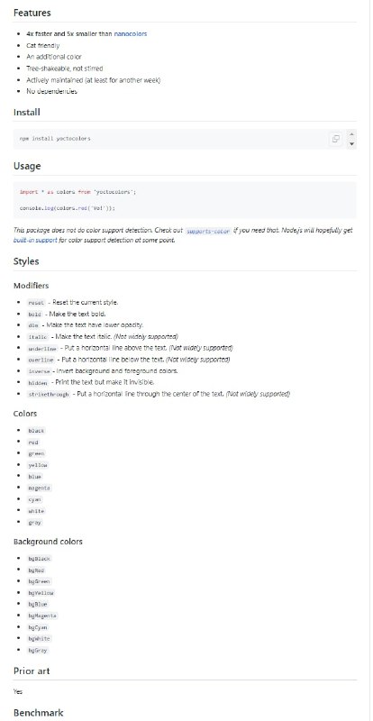 互联网上最小最快的命令行着色库