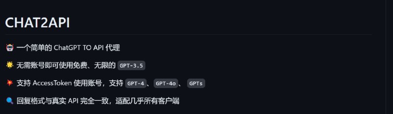 仓库地址：