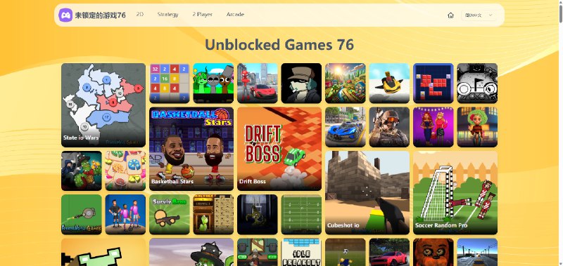 #网页游戏 #游戏人生站点名称: Unblocked Games 76描述: 玩数以千计的免费畅通无阻的游戏 76，包括动作、赛车、益智和脑力游戏