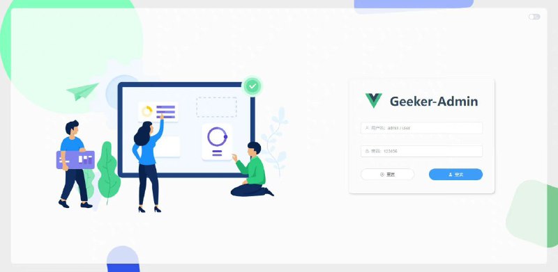 基于 Vue3.2、TypeScript、Vite2、Pinia、Element-Plus 开源的一套后台管理框架
