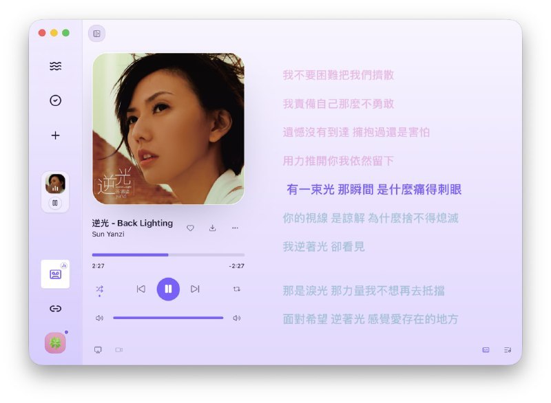 #音乐 #视频 #开源 #工具 #TelegramDigestXiaDown 是一款免费开源的音视频下载与本地播放管理工具，支持保存YouTube等平台的字幕、封面及音乐，并提供本地转码、资源库管理与高度个性化的外观设置