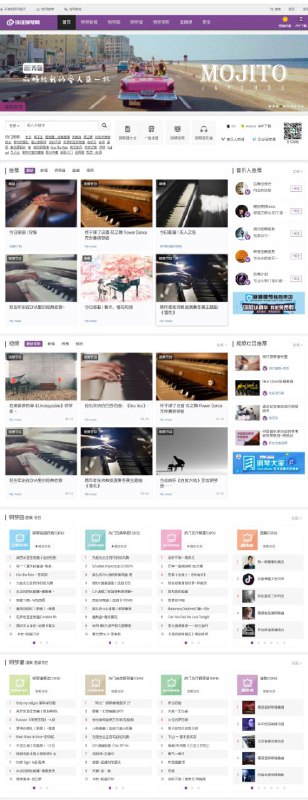 如何找钢琴谱？IMSLP 目前较大的免费 #乐谱 下载网站